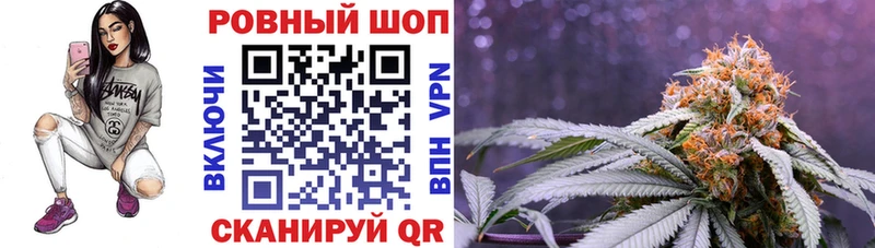 Купить наркотики цена Кингисепп Cocaine  APVP  Каннабис 