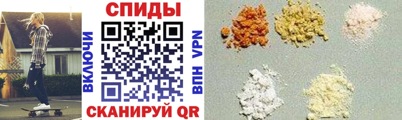 АМФЕТАМИН Premium  как найти закладки  ОМГ ОМГ зеркало  Кингисепп 