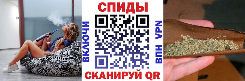 Бутират 99% Кингисепп