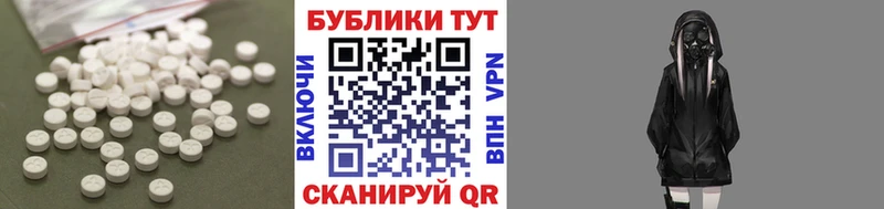 мега ТОР Кингисепп Экстази MDMA