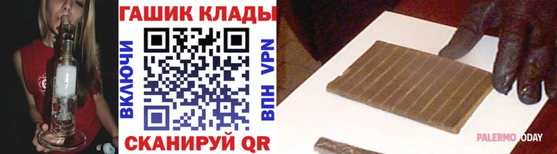 ГАШИШ убойный Кингисепп