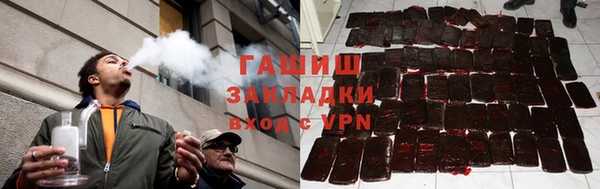мескалин Абинск
