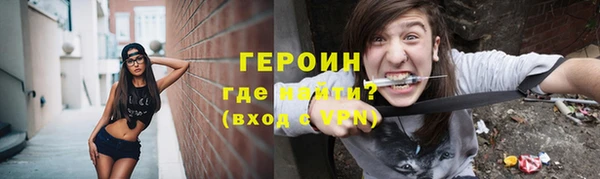 винт Абаза
