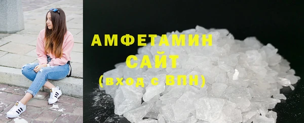 гашик Абдулино