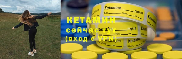 гашик Абдулино