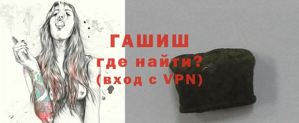 винт Абаза