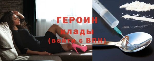 гашик Абдулино
