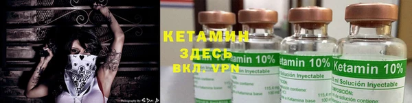 винт Абаза