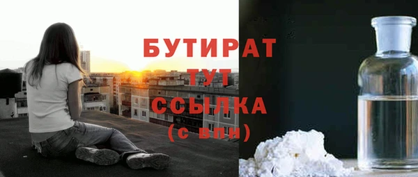 винт Абаза