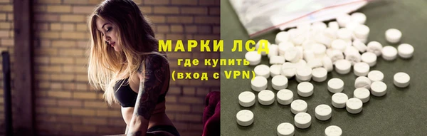 гашик Абдулино