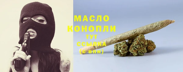 гашик Абдулино
