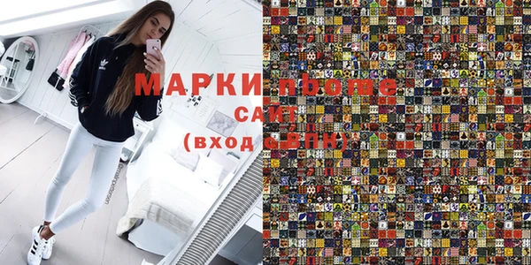 гашик Абдулино