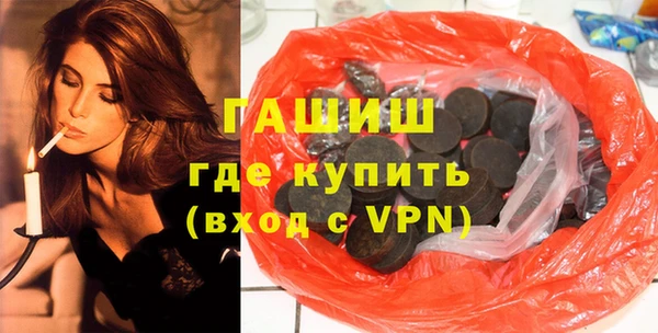 мескалин Абинск