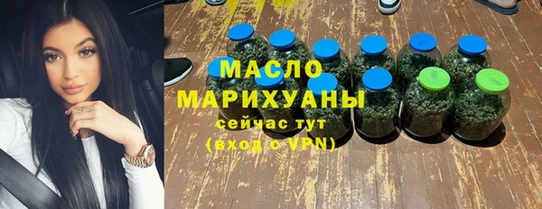 гашик Абдулино