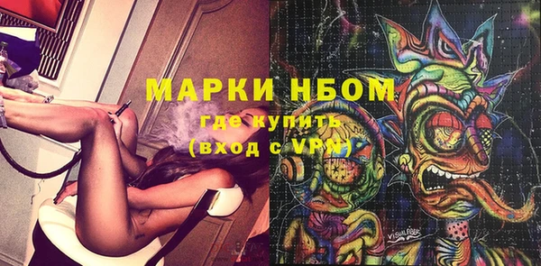 гашик Абдулино