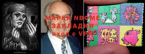 винт Абаза
