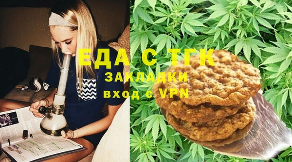 винт Абаза