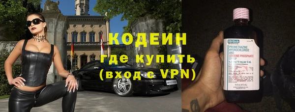 винт Абаза