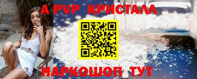 кокаин колумбия Коммунар