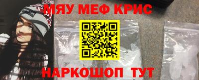 кокаин колумбия Коммунар