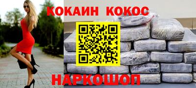скорость mdpv Конаково