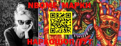 кокаин колумбия Коммунар
