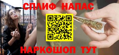 прущий лед Комсомольск-на-Амуре