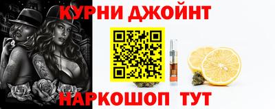 скорость mdpv Конаково