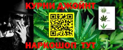 скорость mdpv Конаково