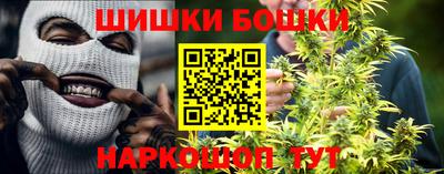 прущий лед Комсомольск-на-Амуре