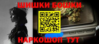кокаин колумбия Коммунар