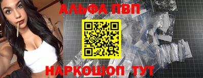 скорость mdpv Конаково