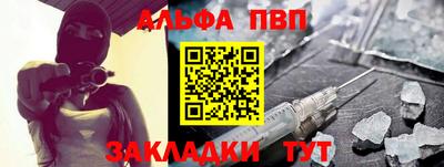 кокаин колумбия Коммунар