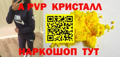 кокаин колумбия Коммунар