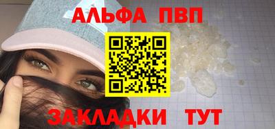 кокаин колумбия Коммунар