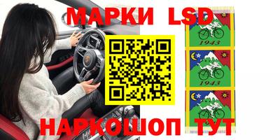 кокаин колумбия Коммунар