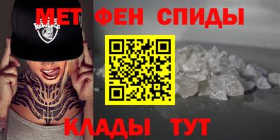 скорость mdpv Конаково