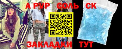 кокаин колумбия Коммунар