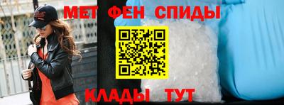 прущий лед Комсомольск-на-Амуре