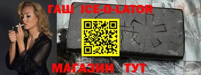 кокаин колумбия Коммунар