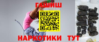 прущий лед Комсомольск-на-Амуре