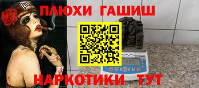 кокаин колумбия Коммунар