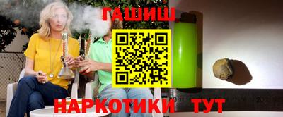 кокаин колумбия Коммунар