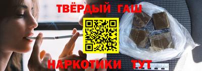 кокаин колумбия Коммунар