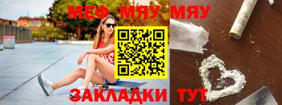 скорость mdpv Конаково