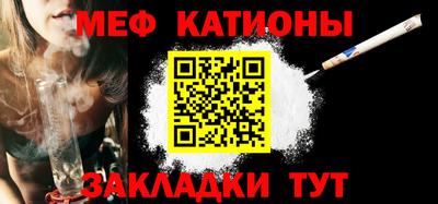 прущий лед Комсомольск-на-Амуре