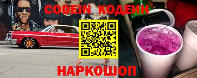 скорость mdpv Конаково