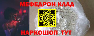 кокаин колумбия Коммунар