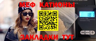 кокаин колумбия Коммунар