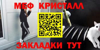 прущий лед Комсомольск-на-Амуре